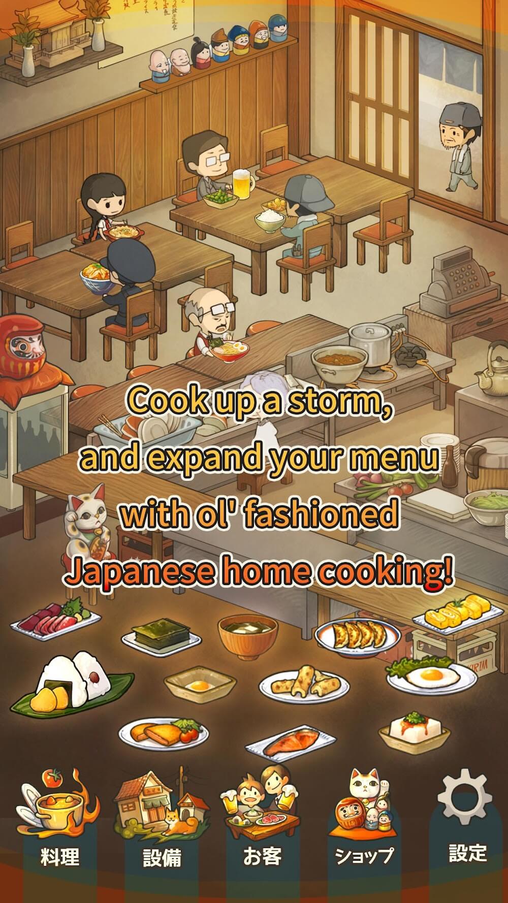Hungry Hearts Diner screenshot 3