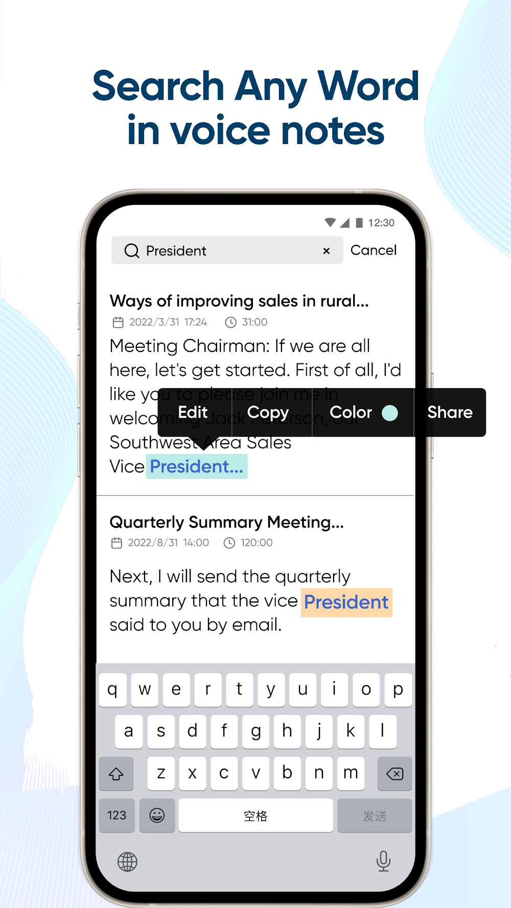 iRecord: Transcribe Voice Note screenshot 4