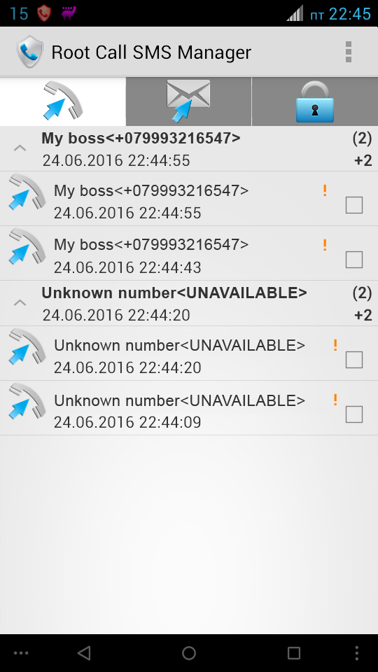 Root Call SMS Manager screenshot 7