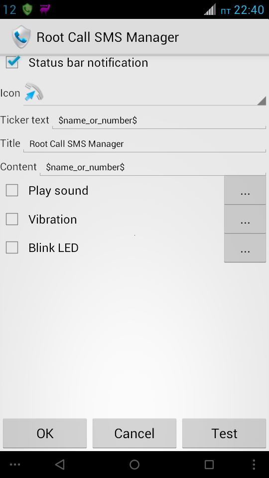 Root Call SMS Manager screenshot 6