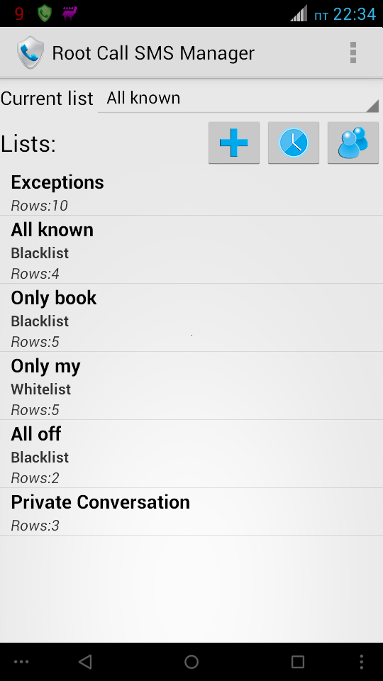 Root Call SMS Manager screenshot 2