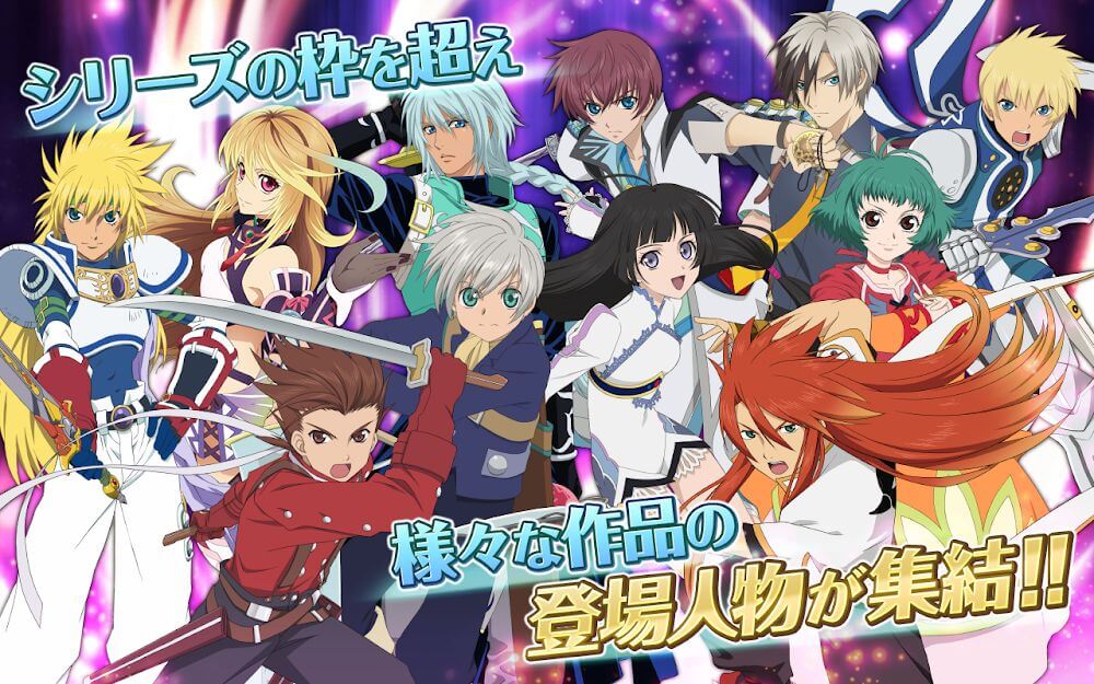 Tales of Asteria screenshot 3