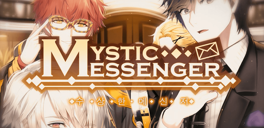 Mystic Messenger screenshot 1