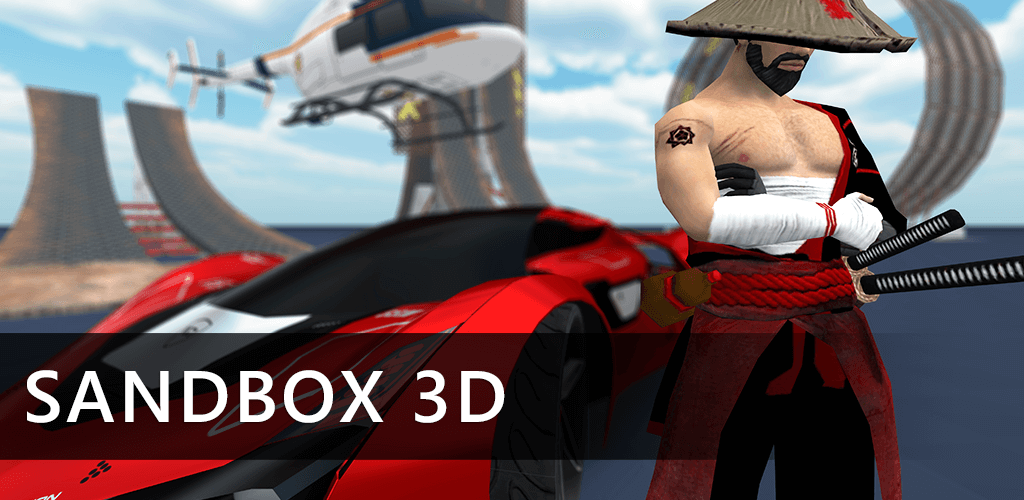 Sandbox 3D screenshot 1
