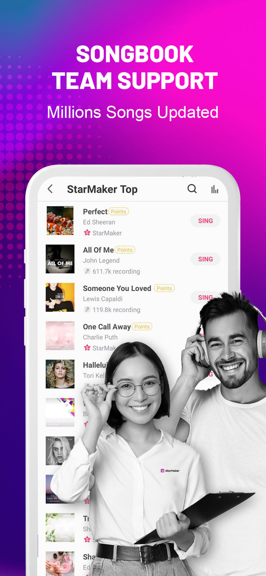 StarMaker screenshot 4