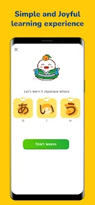 MochiKana Learn Hiragana screenshot 2