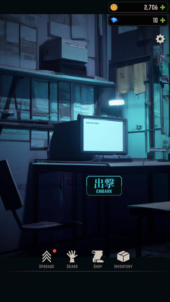 FuzzyGrave screenshot 2