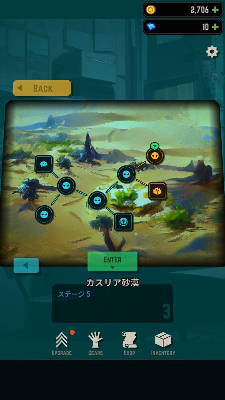 FuzzyGrave screenshot 4