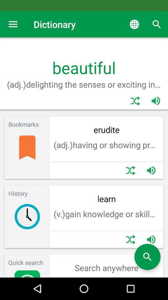 Erudite Dictionary Screenshot 2