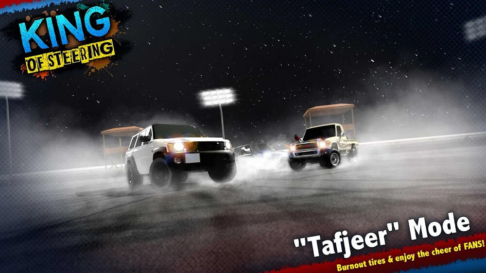 King Of Steering screenshot 4