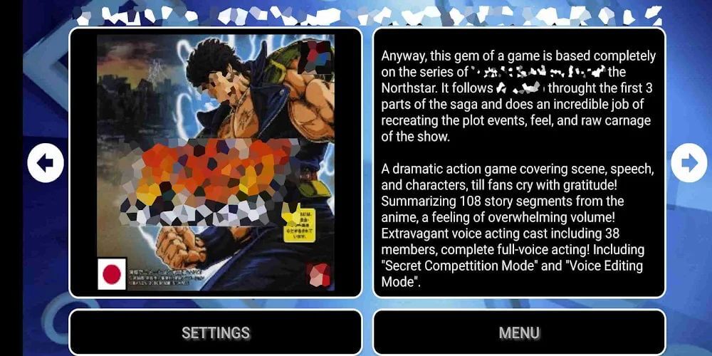 FPse64 for Android screenshot 5