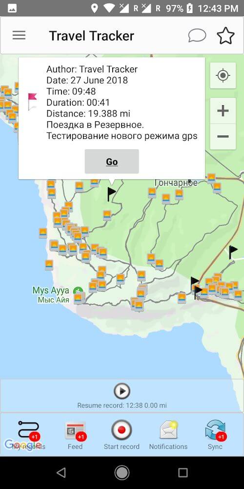 Travel Tracker Pro screenshot 6