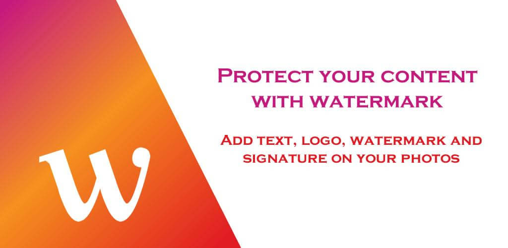 Watermark screenshot 1
