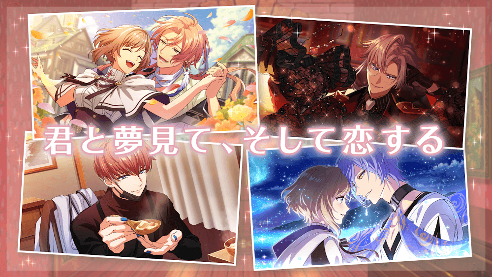 Dream Meister and the Recollected Black Fairy screenshot 5