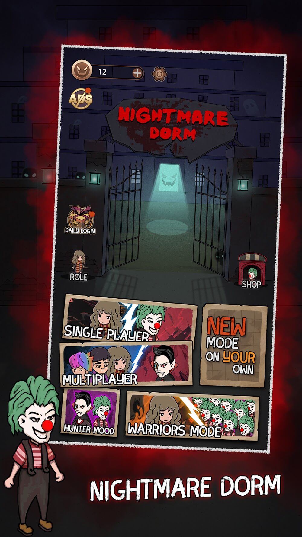 Nightmare Dorm screenshot 2