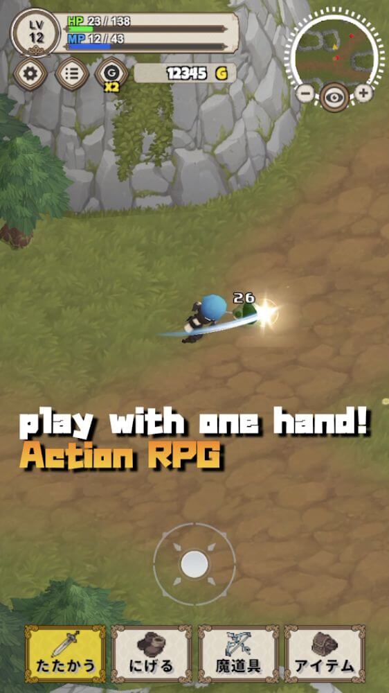 Brave Story - Magic Dungeon screenshot 6