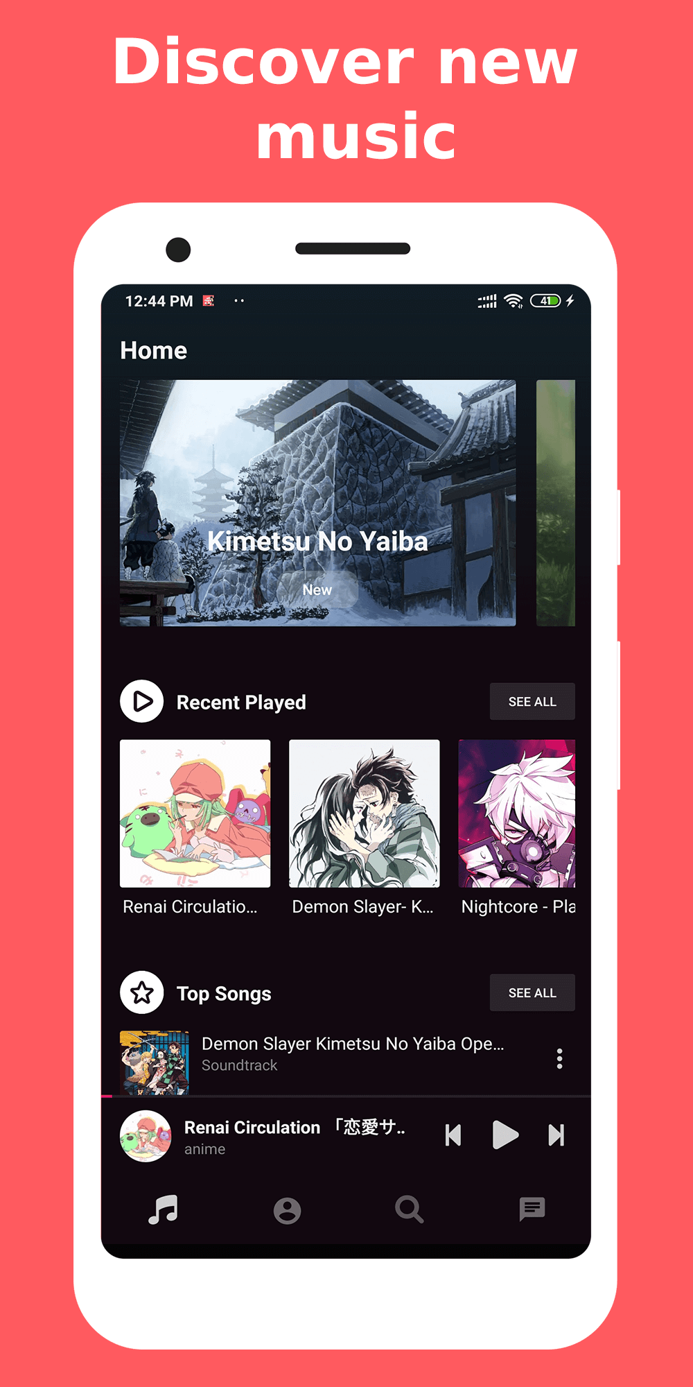Anime Music screenshot 2