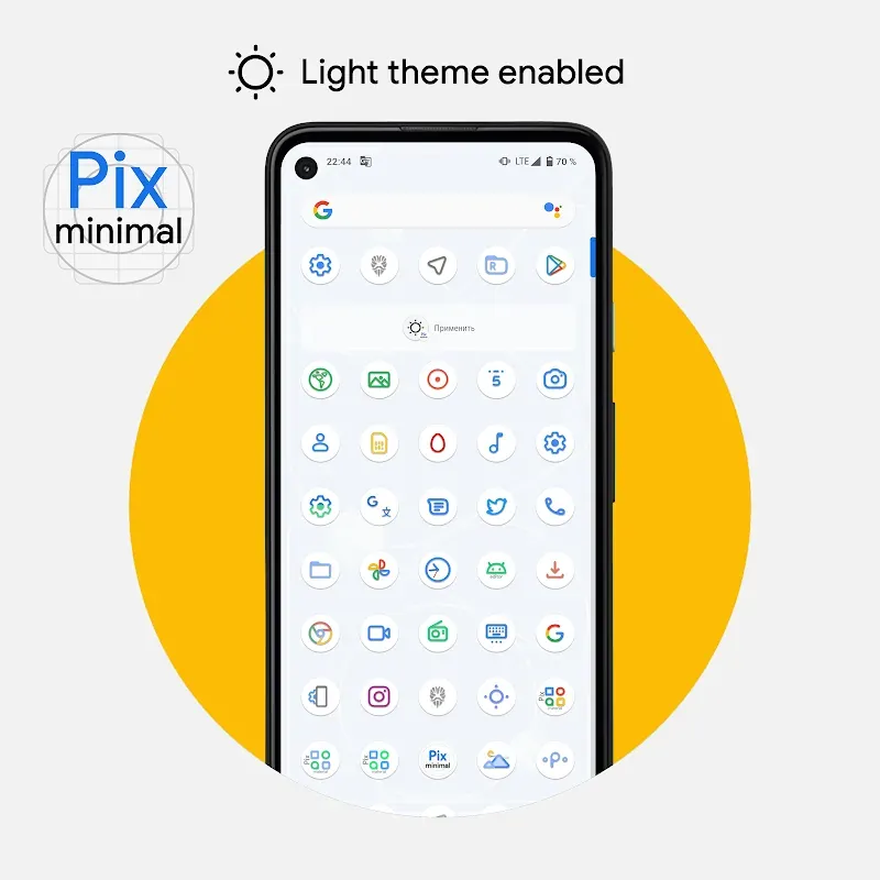 Pix-Minimal Black/White Icons screenshot 4