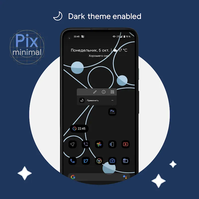 Pix-Minimal Black/White Icons screenshot 3