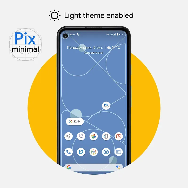 Pix-Minimal Black/White Icons screenshot 2