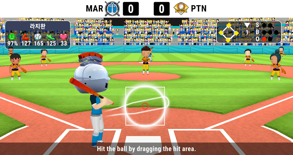Softball Club screenshot 4