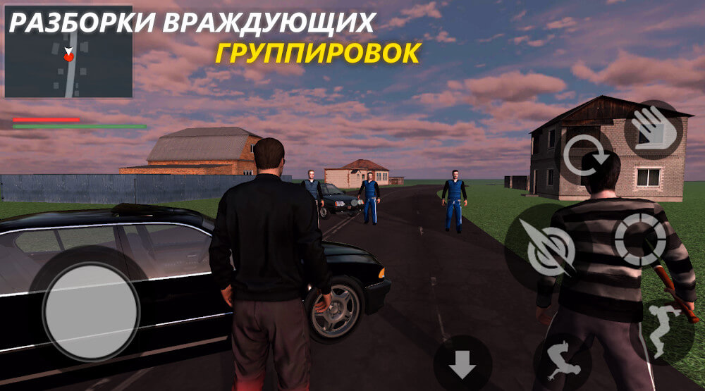Russian Driver screenshot 3