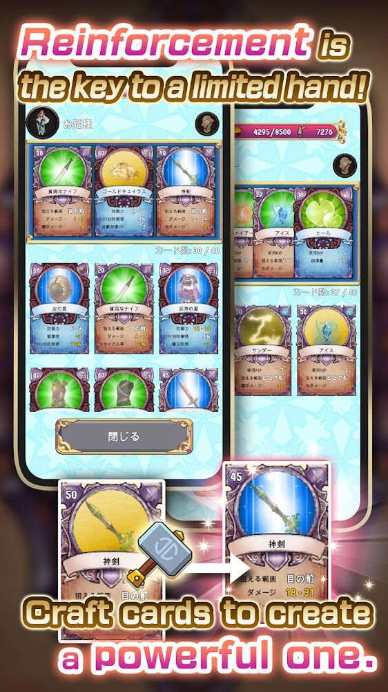 Blue princess2 screenshot 3