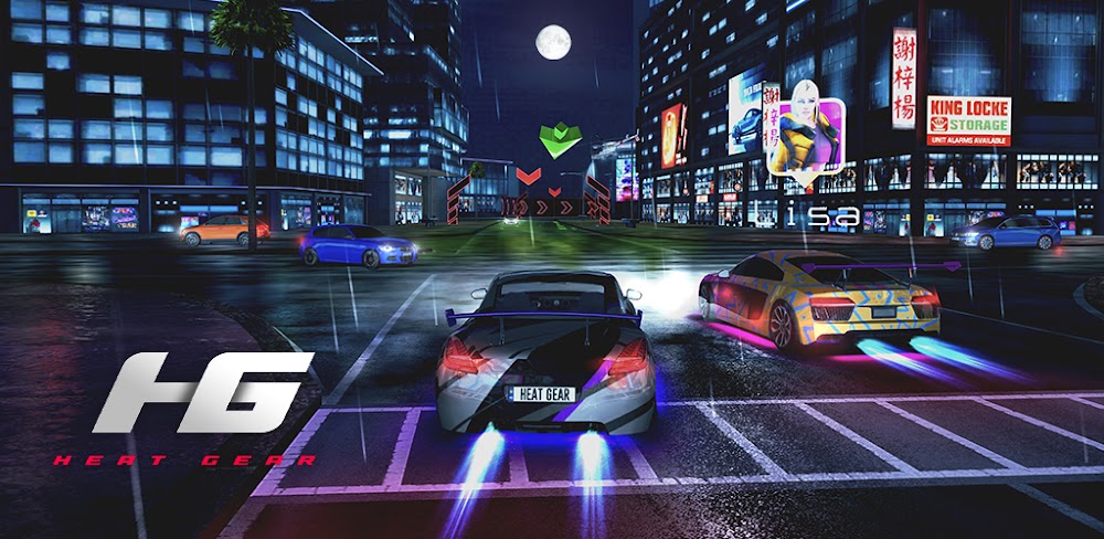 Heat Gear screenshot 1