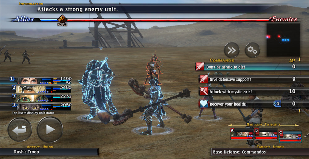 THE LAST REMNANT Remastered screenshot 4
