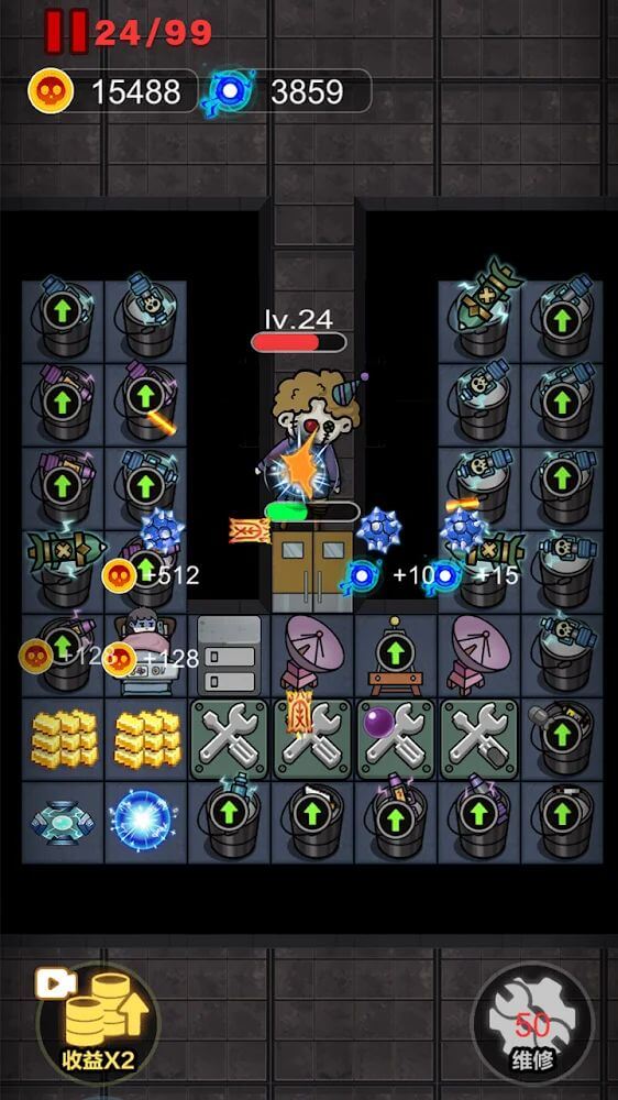 Haunted Place screenshot 7