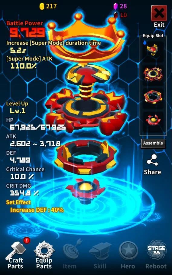Super God Blade screenshot 3