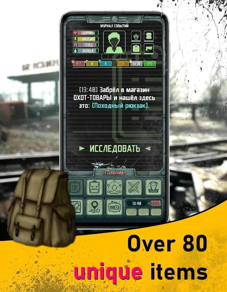 Pocket Survivor 2 screenshot 3