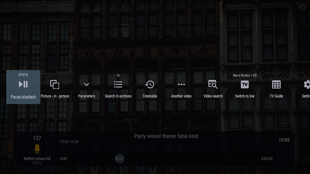 OTT Navigator IPTV screenshot 5