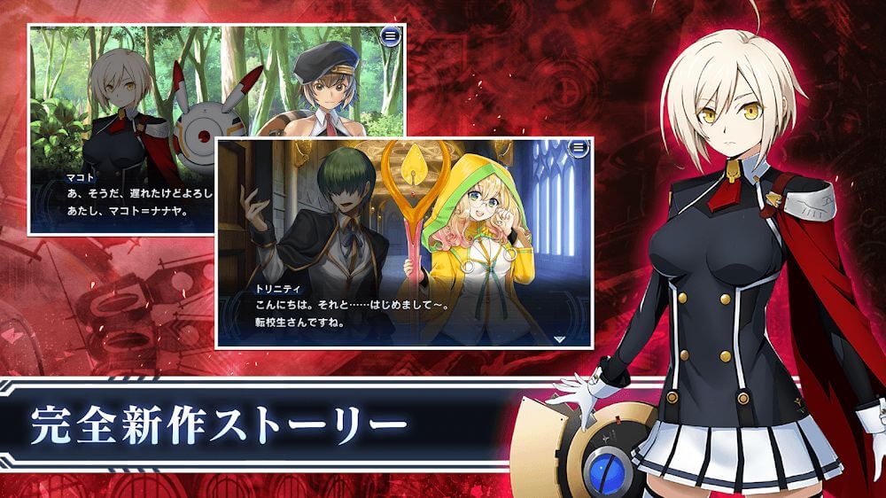 BLAZBLUE ALTERNATIVE DARKWAR screenshot 6