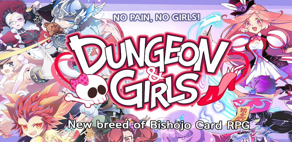 Dungeon Girls screenshot 2