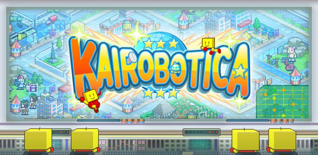 Kairobotica screenshot 1