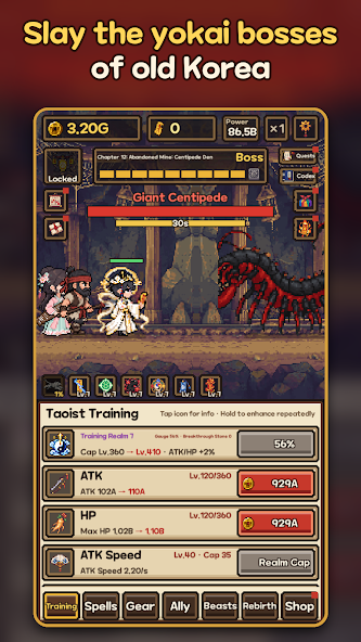 Joseon Exorcist: Idle RPG screenshot 5
