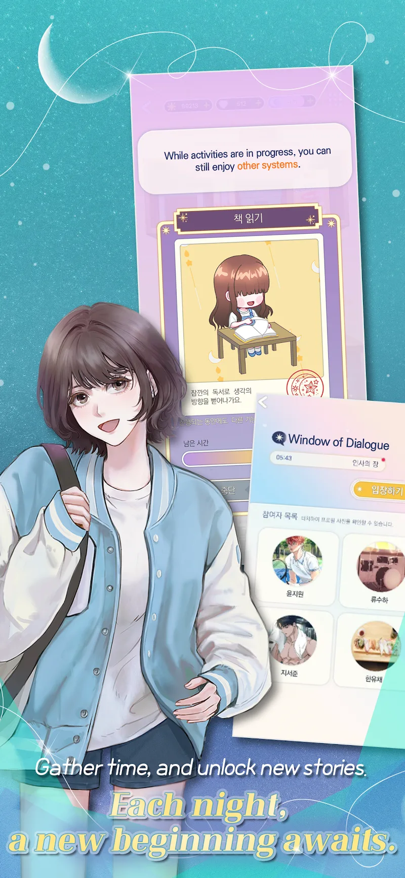 Moonlight Dialogue screenshot 6