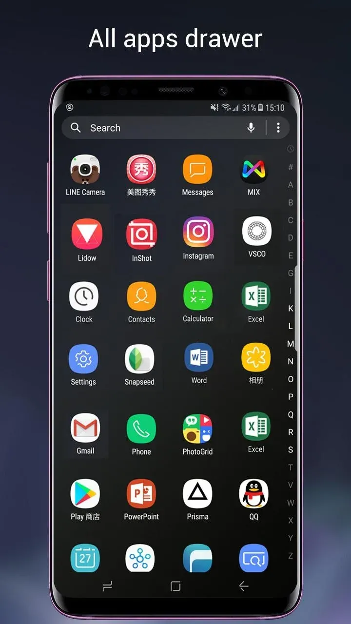 Super S9 Launcher for Galaxy S screenshot 3