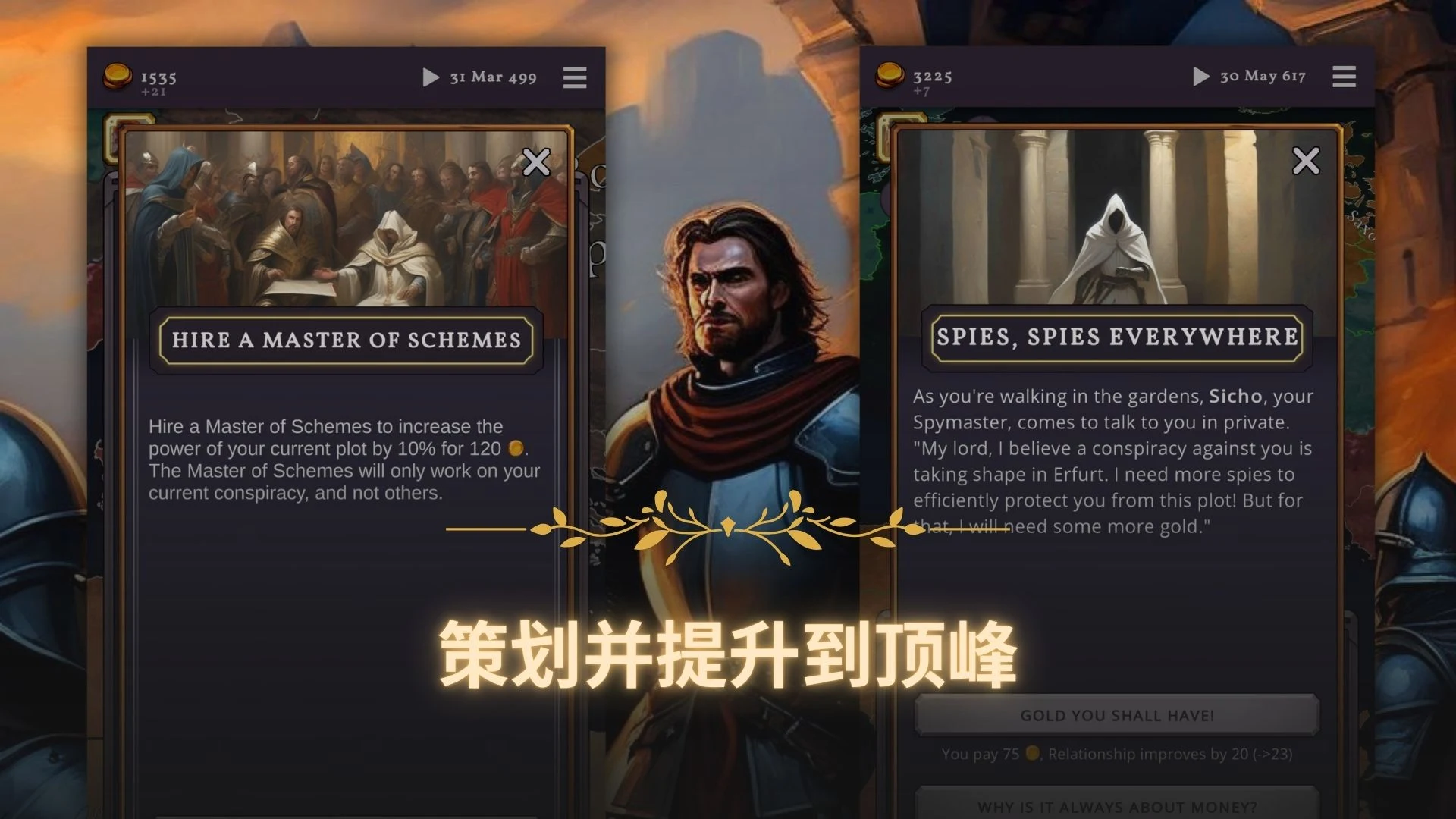Clovis Medieval Grand Strategy screenshot 4