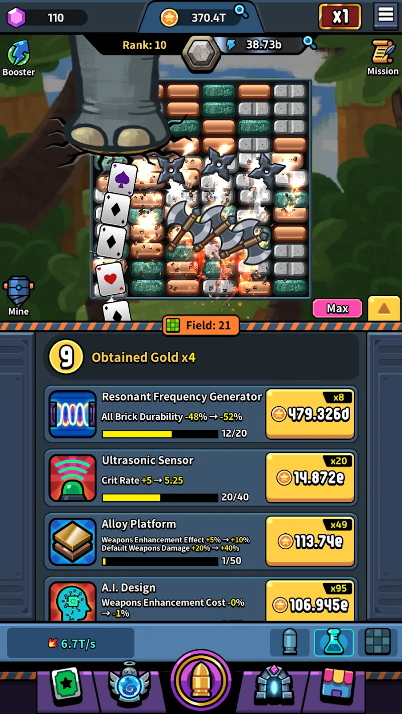 Brick Inc. Idle Breaker screenshot 6