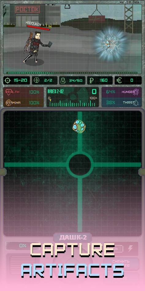 Pocket ZONE gameplay screenshot 6