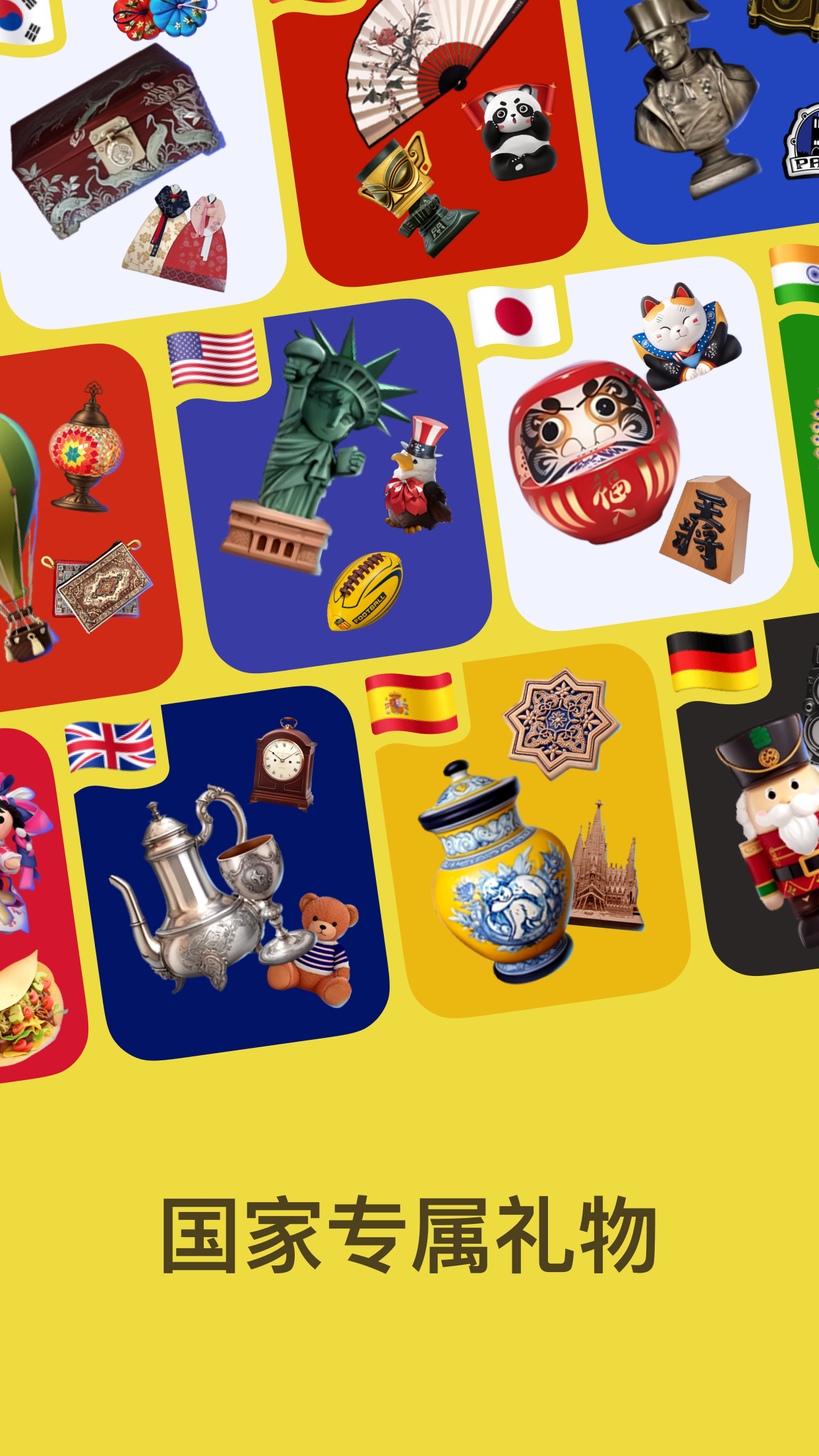 Talkin: Global Friends & Chat screenshot 6