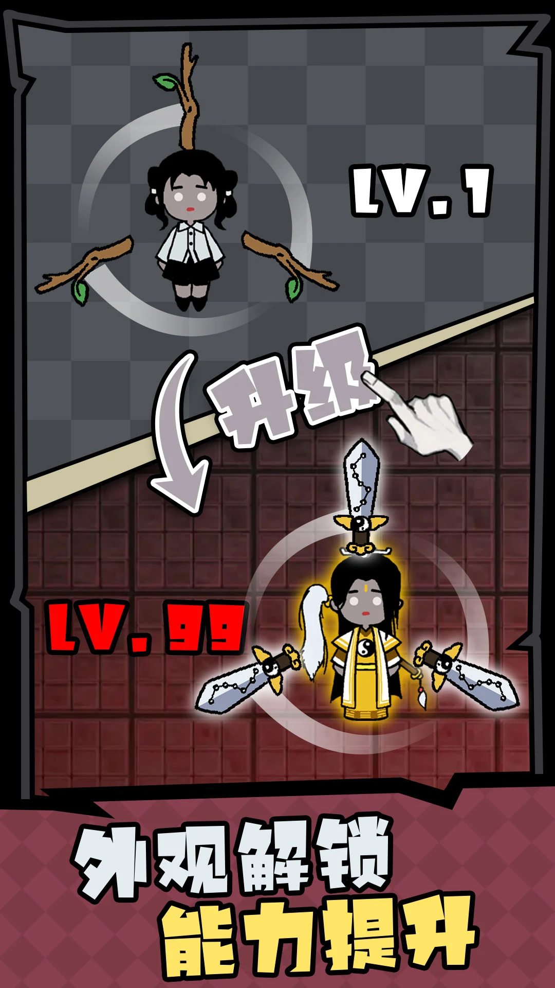 Wood Siege screenshot 3