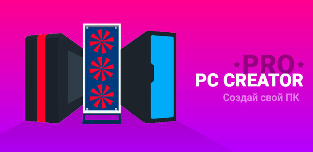 PC Creator 2 - PC Building Sim screenshot 1
