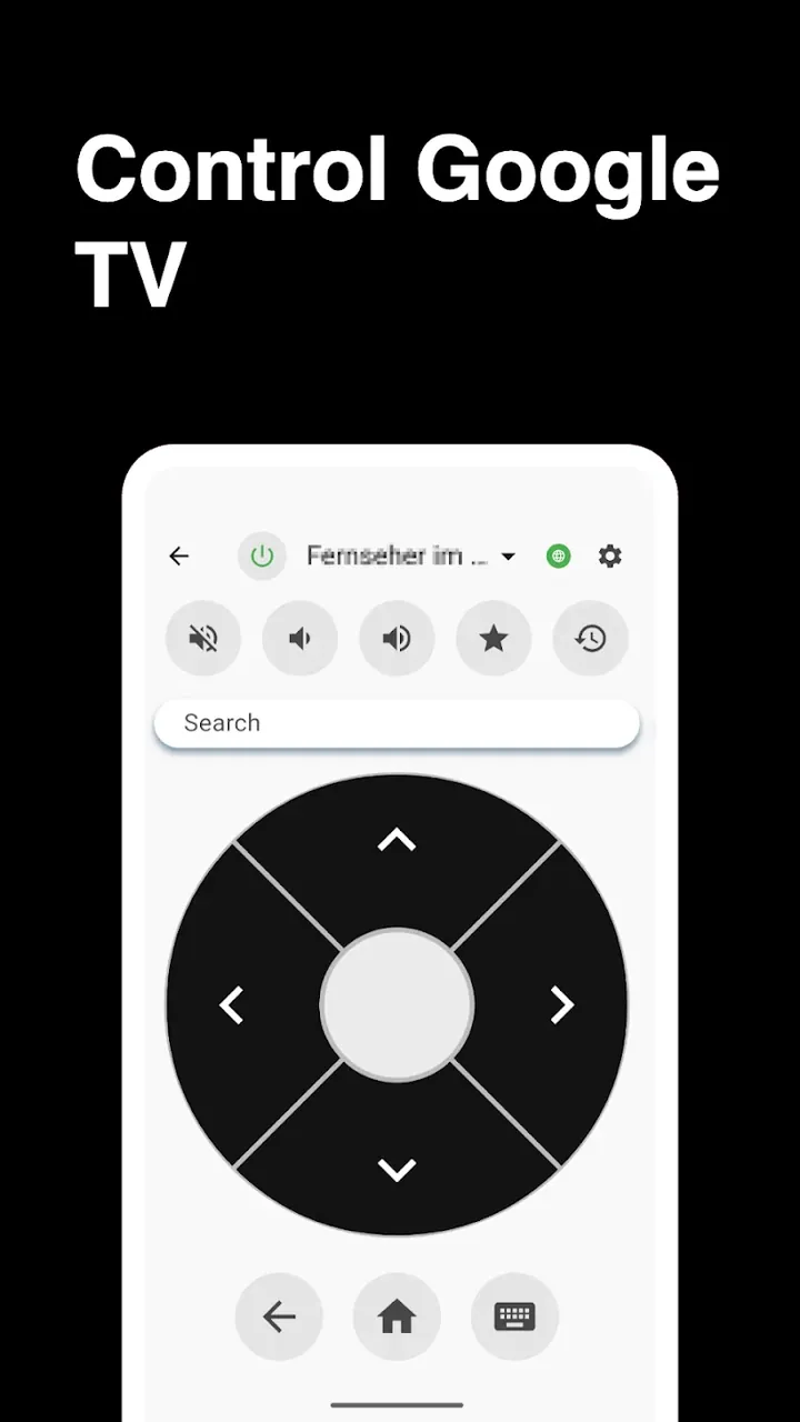 Browser app screenshot 5