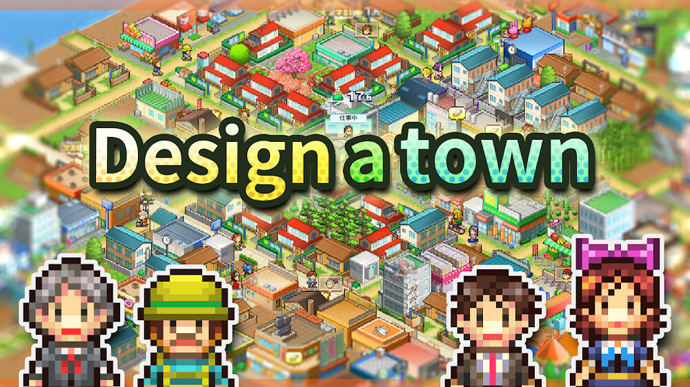 Dream Town Story screenshot 7