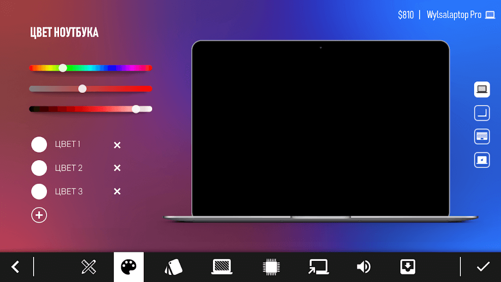 Laptop Tycoon screenshot 6