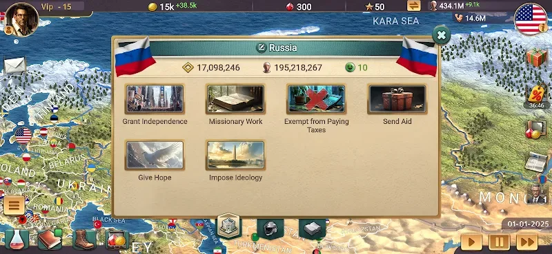 MA 3 – President Simulator screenshot 5