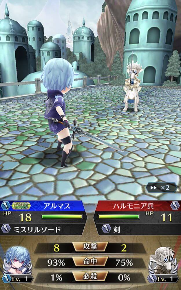 Phantom of the Kill screenshot 5